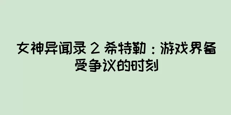 /p/2705.html