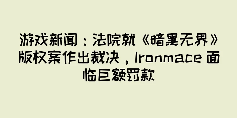 /p/2709.html